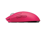 Logitech G Pro X Superlight 2 (Magenta) Souris Gamer Prix au Maroc – Image 3