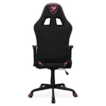 chaise gaming Cougar Gaming - ARMOR ELITE EVA – Image 2