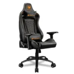Chaise Gaming Cougar Outrider S – Noire/Orange | Prix Maroc – Image 3